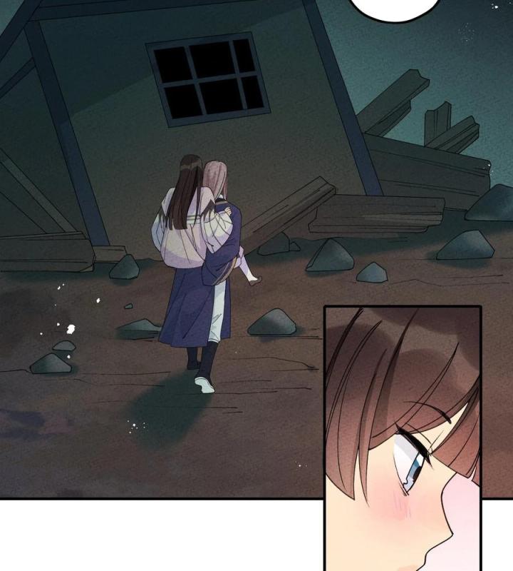 Là Thánh Hoàng Chính Đạo, Ta Cưới Ma Tôn Tà Đạo？！ Chapter 44 - Trang 2