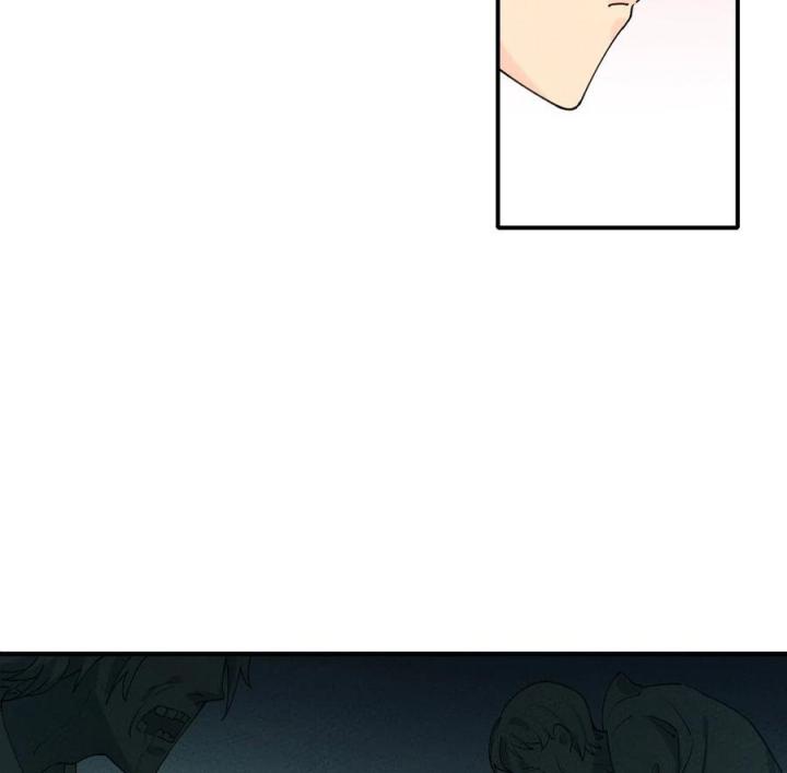 Là Thánh Hoàng Chính Đạo, Ta Cưới Ma Tôn Tà Đạo？！ Chapter 44 - Trang 2