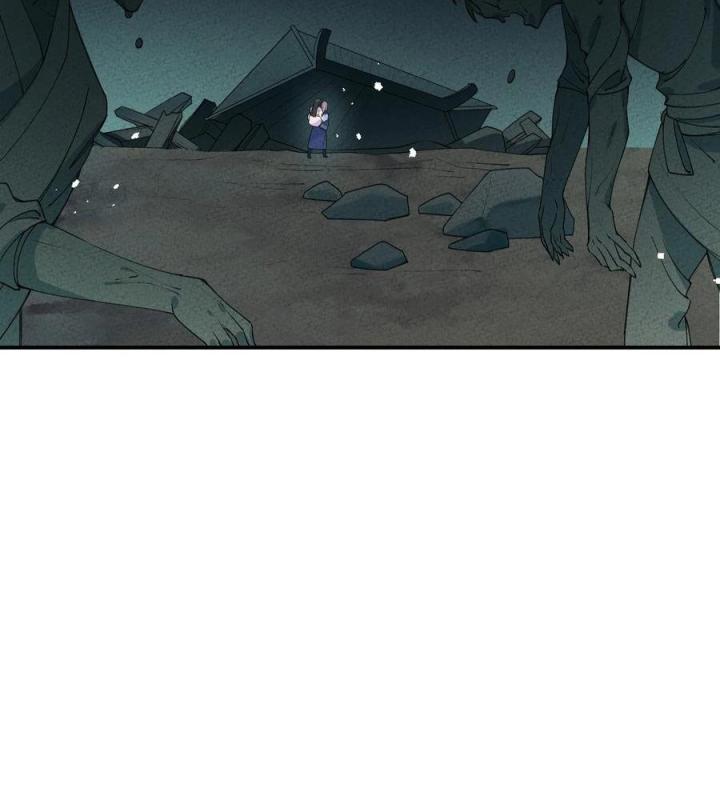 Là Thánh Hoàng Chính Đạo, Ta Cưới Ma Tôn Tà Đạo？！ Chapter 44 - Trang 2