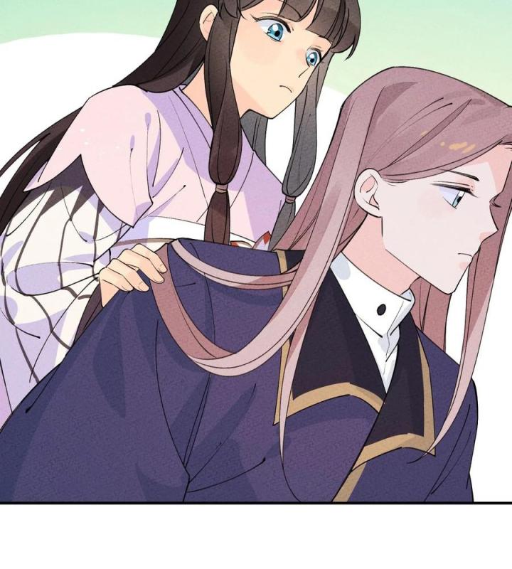 Là Thánh Hoàng Chính Đạo, Ta Cưới Ma Tôn Tà Đạo？！ Chapter 44 - Trang 2