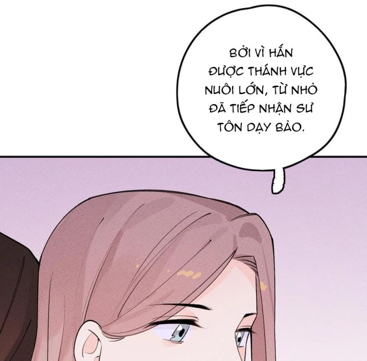 Là Thánh Hoàng Chính Đạo, Ta Cưới Ma Tôn Tà Đạo？！ Chapter 44 - Trang 2