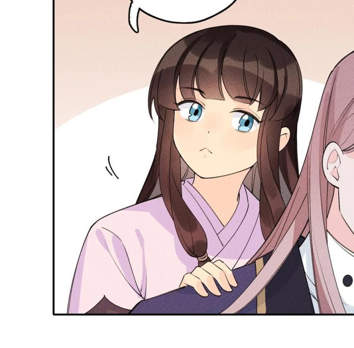 Là Thánh Hoàng Chính Đạo, Ta Cưới Ma Tôn Tà Đạo？！ Chapter 44 - Trang 2