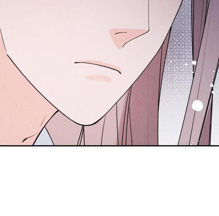 Là Thánh Hoàng Chính Đạo, Ta Cưới Ma Tôn Tà Đạo？！ Chapter 44 - Trang 2