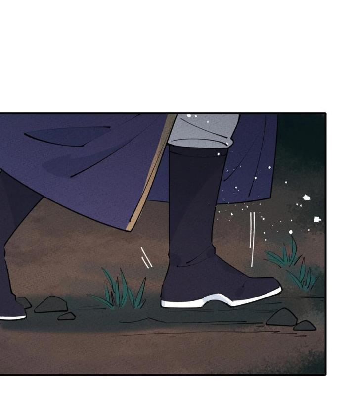 Là Thánh Hoàng Chính Đạo, Ta Cưới Ma Tôn Tà Đạo？！ Chapter 44 - Trang 2