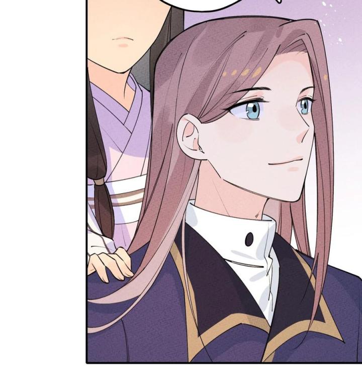 Là Thánh Hoàng Chính Đạo, Ta Cưới Ma Tôn Tà Đạo？！ Chapter 44 - Trang 2