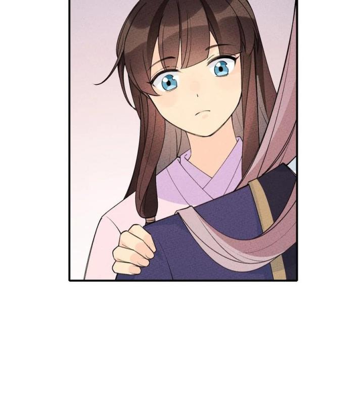 Là Thánh Hoàng Chính Đạo, Ta Cưới Ma Tôn Tà Đạo？！ Chapter 44 - Trang 2