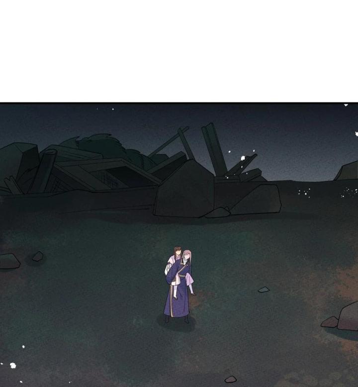 Là Thánh Hoàng Chính Đạo, Ta Cưới Ma Tôn Tà Đạo？！ Chapter 44 - Trang 2