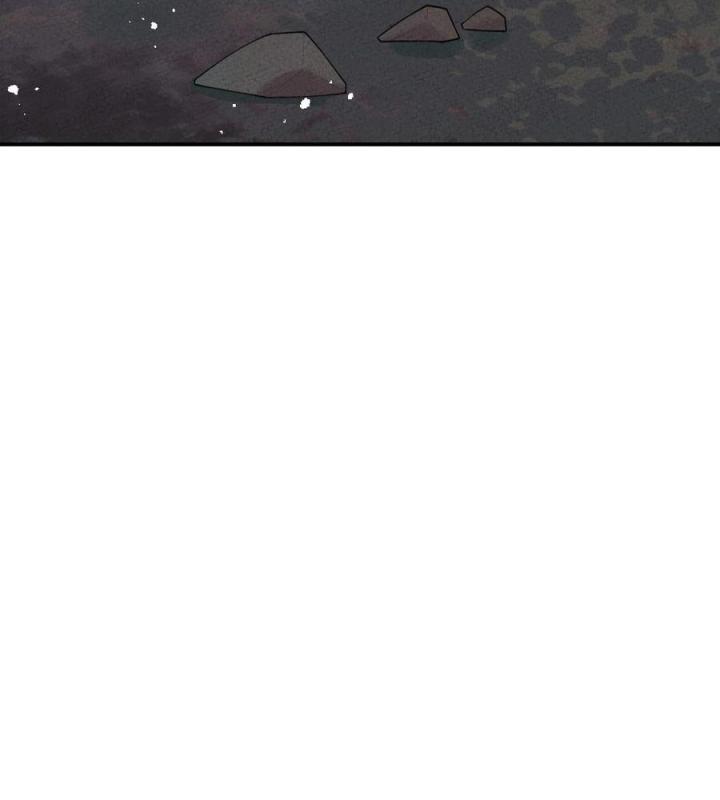 Là Thánh Hoàng Chính Đạo, Ta Cưới Ma Tôn Tà Đạo？！ Chapter 44 - Trang 2