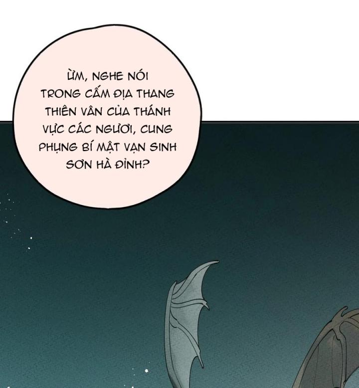 Là Thánh Hoàng Chính Đạo, Ta Cưới Ma Tôn Tà Đạo？！ Chapter 44 - Trang 2