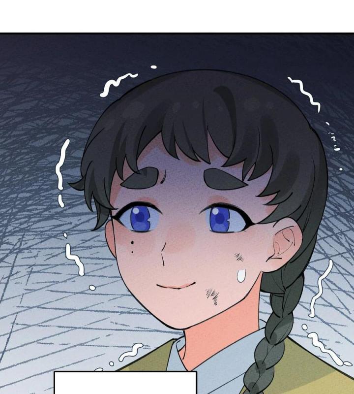 Là Thánh Hoàng Chính Đạo, Ta Cưới Ma Tôn Tà Đạo？！ Chapter 45 - Trang 2