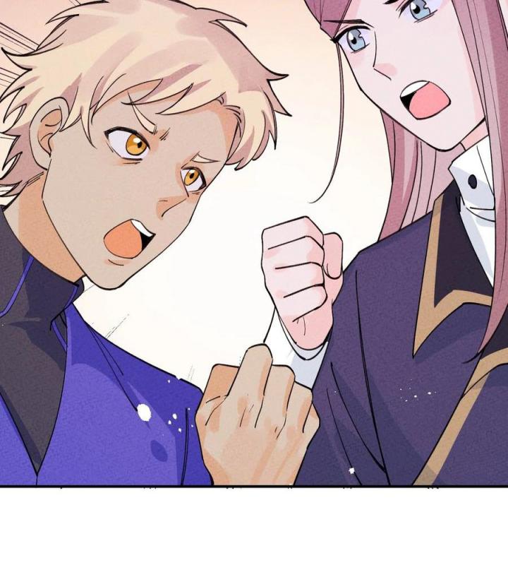 Là Thánh Hoàng Chính Đạo, Ta Cưới Ma Tôn Tà Đạo？！ Chapter 45 - Trang 2