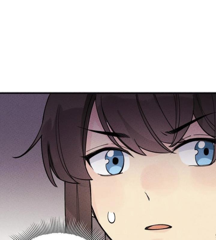 Là Thánh Hoàng Chính Đạo, Ta Cưới Ma Tôn Tà Đạo？！ Chapter 45 - Trang 2