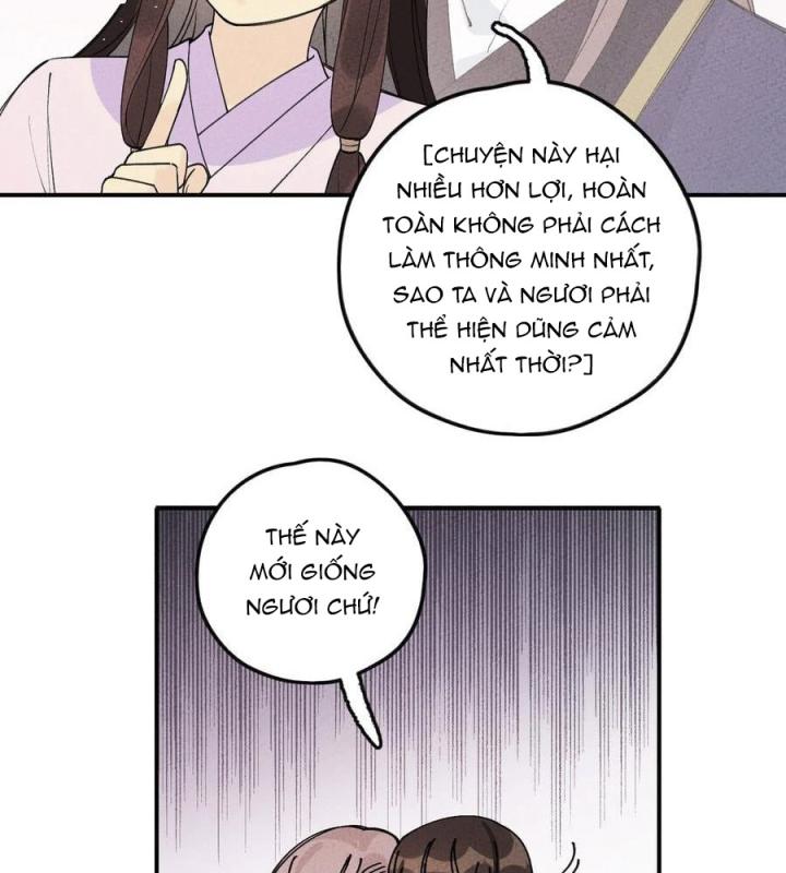 Là Thánh Hoàng Chính Đạo, Ta Cưới Ma Tôn Tà Đạo？！ Chapter 45 - Trang 2