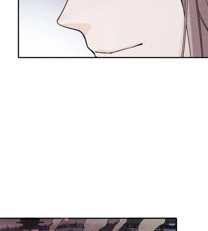 Là Thánh Hoàng Chính Đạo, Ta Cưới Ma Tôn Tà Đạo？！ Chapter 45 - Trang 2