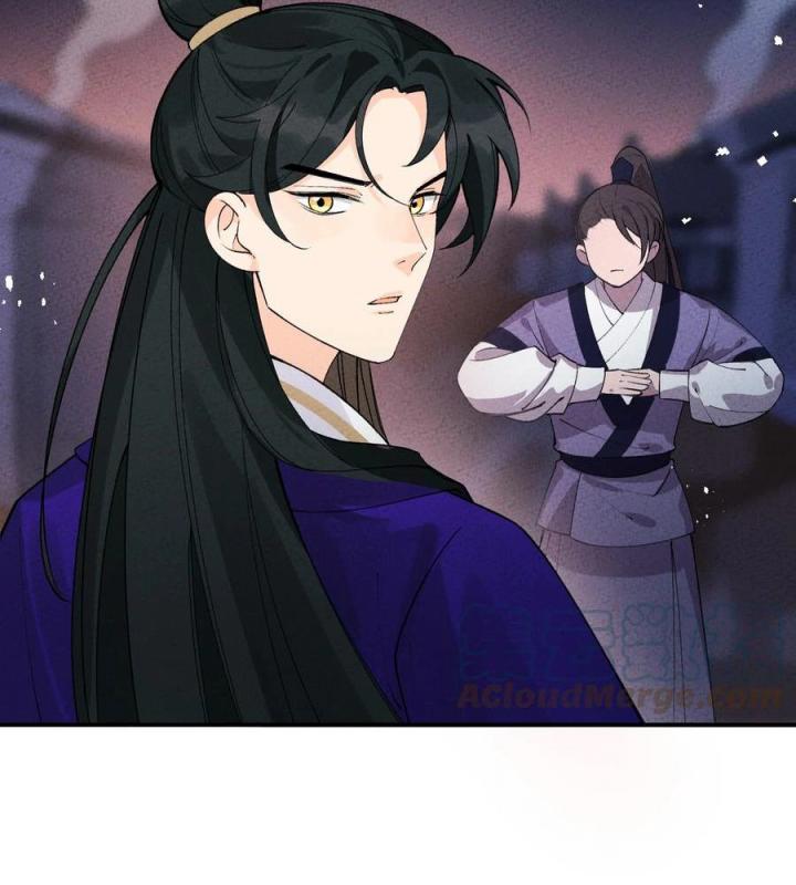 Là Thánh Hoàng Chính Đạo, Ta Cưới Ma Tôn Tà Đạo？！ Chapter 45 - Trang 2