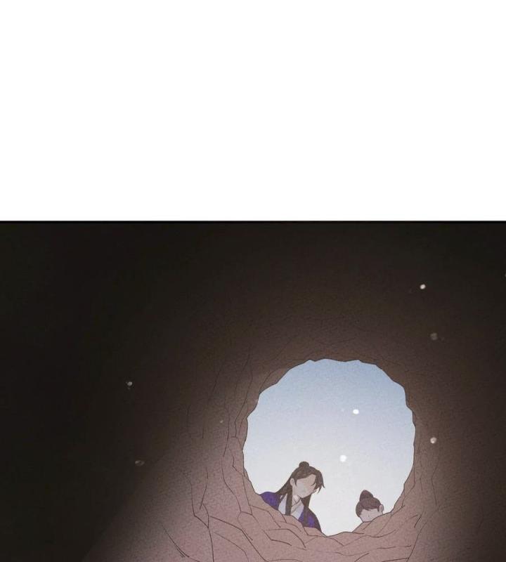 Là Thánh Hoàng Chính Đạo, Ta Cưới Ma Tôn Tà Đạo？！ Chapter 45 - Trang 2