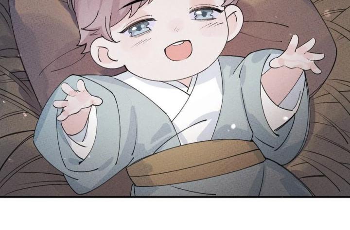 Là Thánh Hoàng Chính Đạo, Ta Cưới Ma Tôn Tà Đạo？！ Chapter 45 - Trang 2