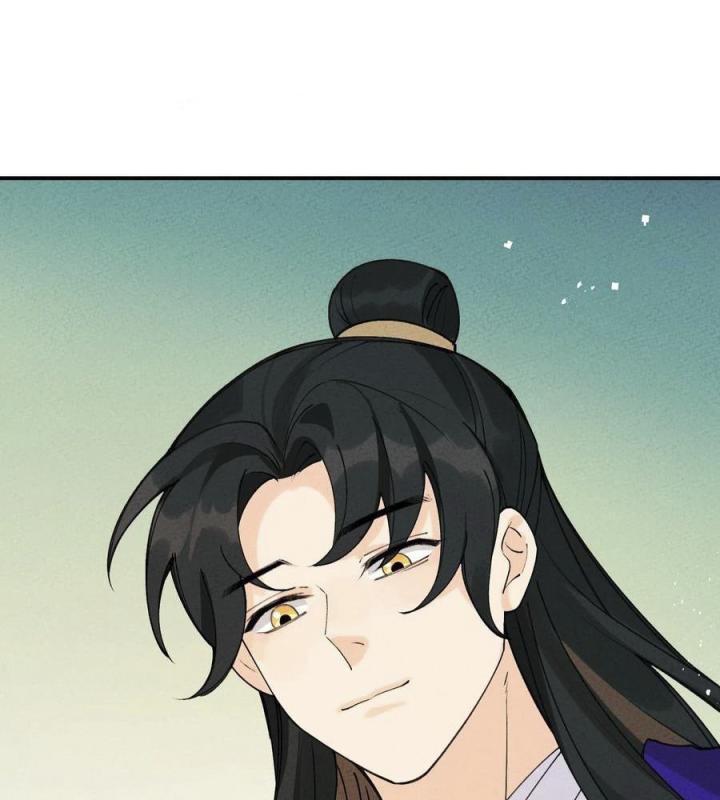 Là Thánh Hoàng Chính Đạo, Ta Cưới Ma Tôn Tà Đạo？！ Chapter 45 - Trang 2