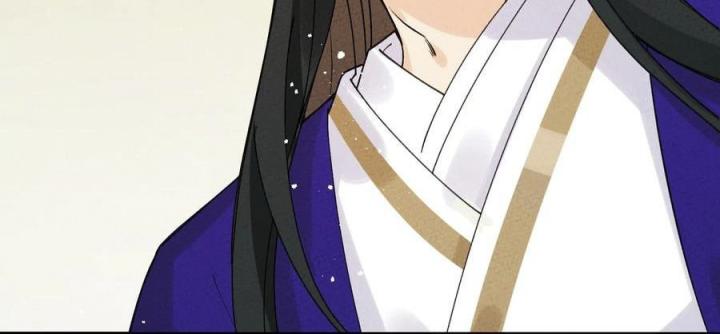 Là Thánh Hoàng Chính Đạo, Ta Cưới Ma Tôn Tà Đạo？！ Chapter 45 - Trang 2