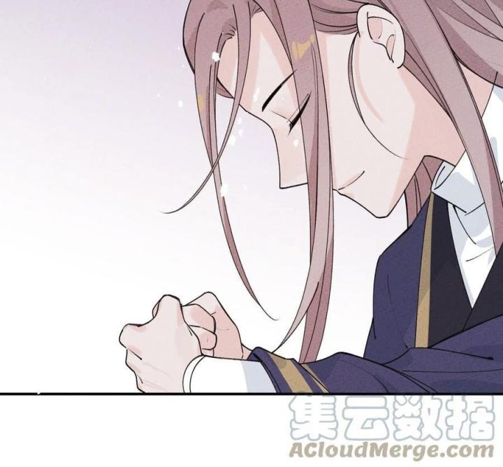 Là Thánh Hoàng Chính Đạo, Ta Cưới Ma Tôn Tà Đạo？！ Chapter 45 - Trang 2