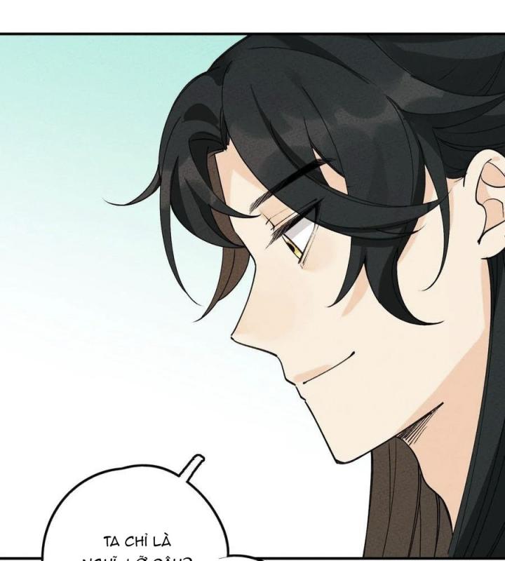 Là Thánh Hoàng Chính Đạo, Ta Cưới Ma Tôn Tà Đạo？！ Chapter 45 - Trang 2