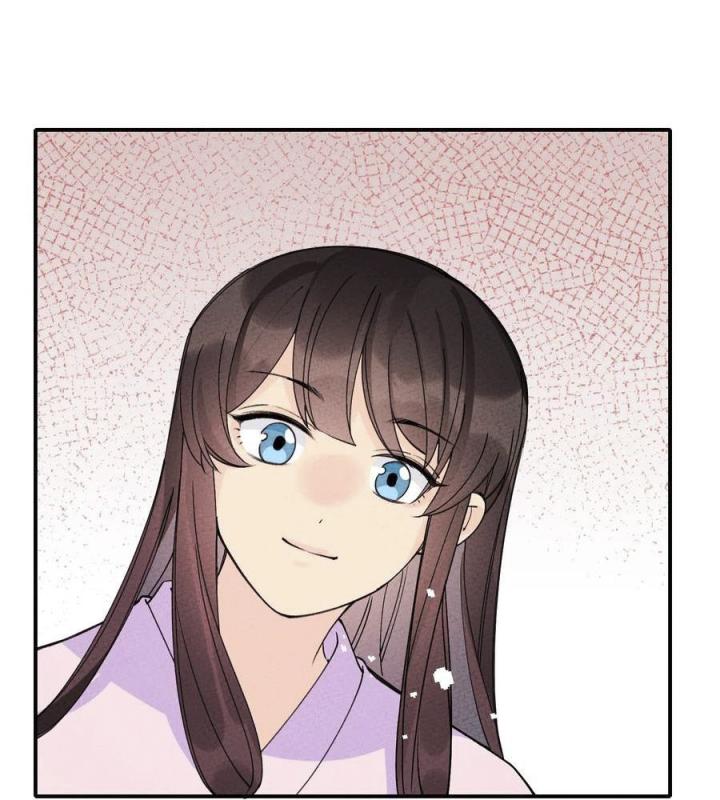 Là Thánh Hoàng Chính Đạo, Ta Cưới Ma Tôn Tà Đạo？！ Chapter 45 - Trang 2