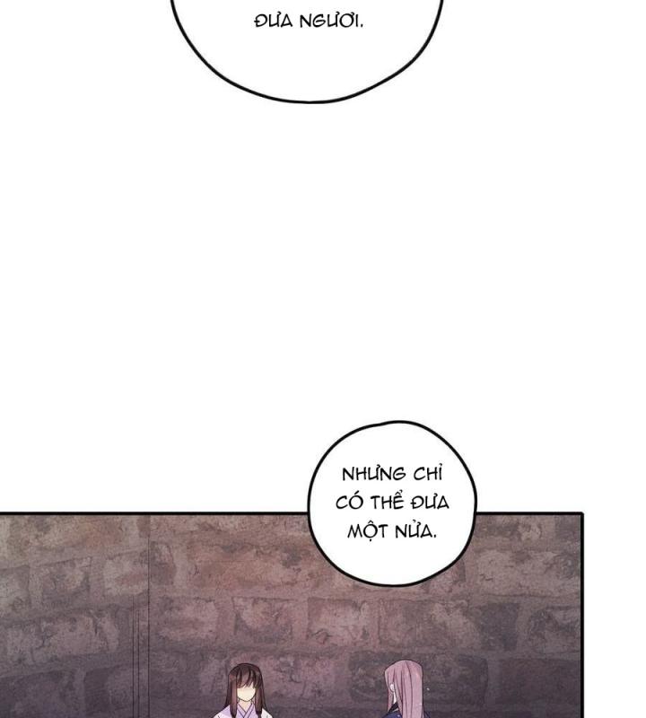 Là Thánh Hoàng Chính Đạo, Ta Cưới Ma Tôn Tà Đạo？！ Chapter 45 - Trang 2