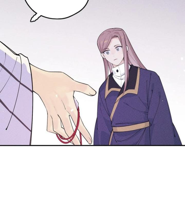 Là Thánh Hoàng Chính Đạo, Ta Cưới Ma Tôn Tà Đạo？！ Chapter 45 - Trang 2