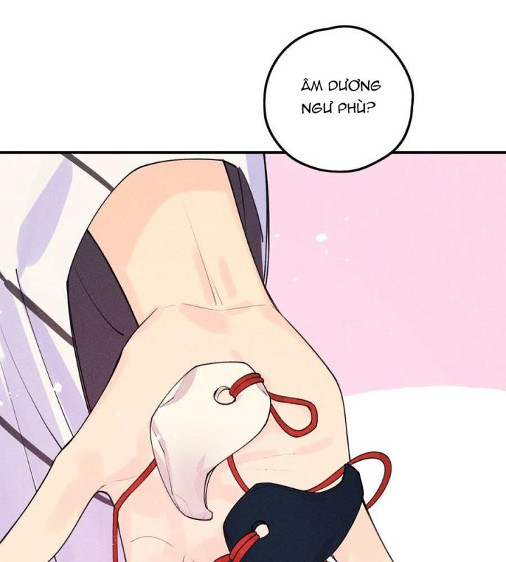 Là Thánh Hoàng Chính Đạo, Ta Cưới Ma Tôn Tà Đạo？！ Chapter 45 - Trang 2