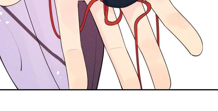 Là Thánh Hoàng Chính Đạo, Ta Cưới Ma Tôn Tà Đạo？！ Chapter 45 - Trang 2