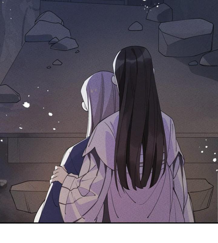 Là Thánh Hoàng Chính Đạo, Ta Cưới Ma Tôn Tà Đạo？！ Chapter 45 - Trang 2