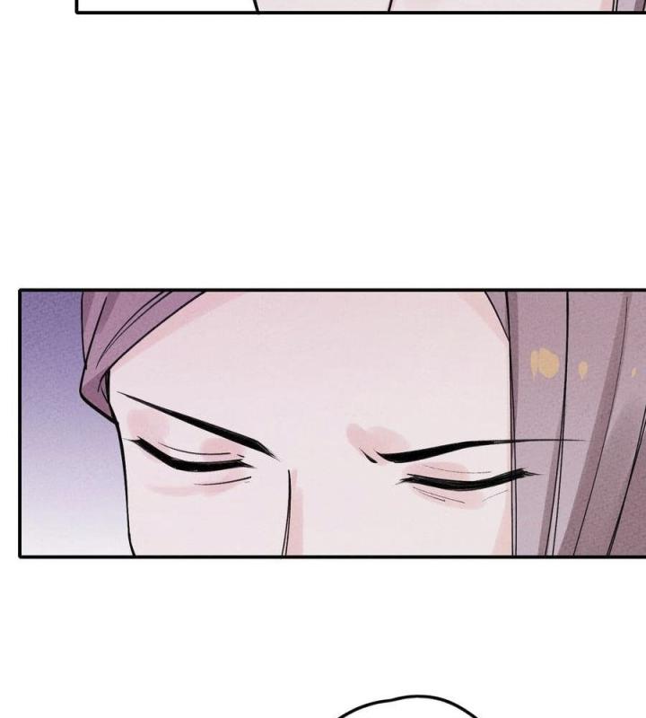 Là Thánh Hoàng Chính Đạo, Ta Cưới Ma Tôn Tà Đạo？！ Chapter 45 - Trang 2