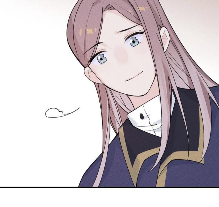 Là Thánh Hoàng Chính Đạo, Ta Cưới Ma Tôn Tà Đạo？！ Chapter 45 - Trang 2