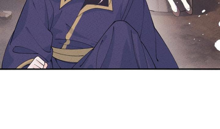 Là Thánh Hoàng Chính Đạo, Ta Cưới Ma Tôn Tà Đạo？！ Chapter 45 - Trang 2