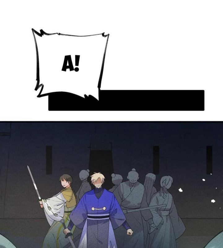 Là Thánh Hoàng Chính Đạo, Ta Cưới Ma Tôn Tà Đạo？！ Chapter 45 - Trang 2