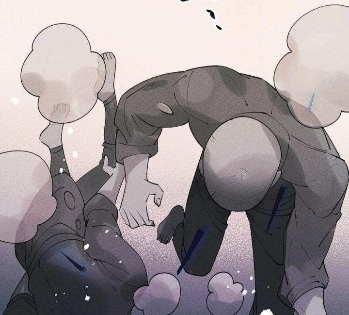 Là Thánh Hoàng Chính Đạo, Ta Cưới Ma Tôn Tà Đạo？！ Chapter 45 - Trang 2