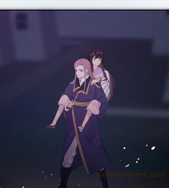 Là Thánh Hoàng Chính Đạo, Ta Cưới Ma Tôn Tà Đạo？！ Chapter 45 - Trang 2