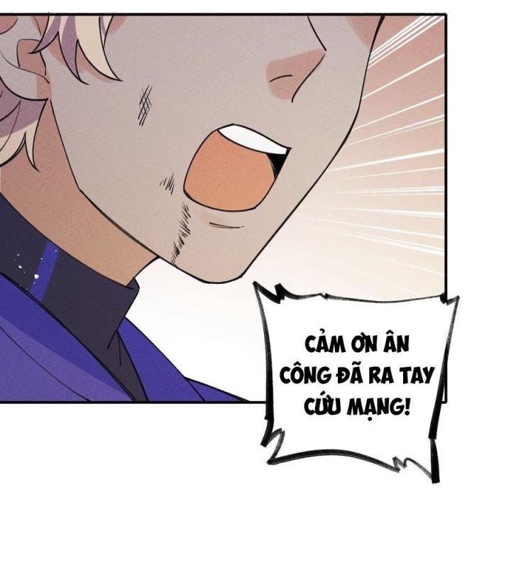 Là Thánh Hoàng Chính Đạo, Ta Cưới Ma Tôn Tà Đạo？！ Chapter 45 - Trang 2