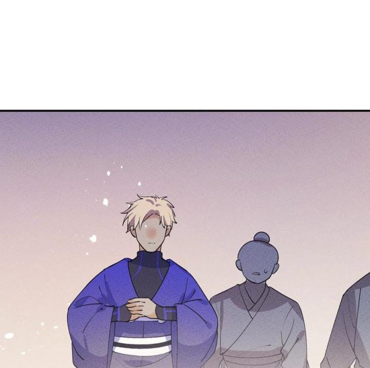 Là Thánh Hoàng Chính Đạo, Ta Cưới Ma Tôn Tà Đạo？！ Chapter 45 - Trang 2