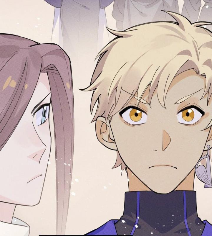 Là Thánh Hoàng Chính Đạo, Ta Cưới Ma Tôn Tà Đạo？！ Chapter 45 - Trang 2