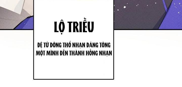 Là Thánh Hoàng Chính Đạo, Ta Cưới Ma Tôn Tà Đạo？！ Chapter 45 - Trang 2