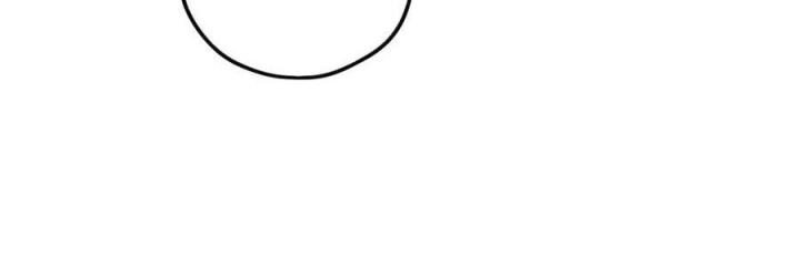 Là Thánh Hoàng Chính Đạo, Ta Cưới Ma Tôn Tà Đạo？！ Chapter 45 - Trang 2