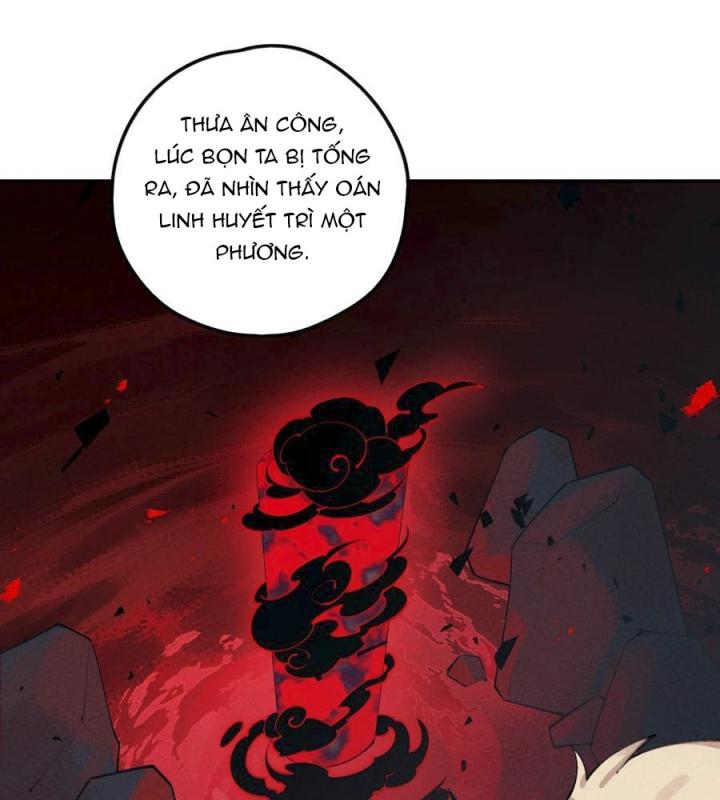 Là Thánh Hoàng Chính Đạo, Ta Cưới Ma Tôn Tà Đạo？！ Chapter 45 - Trang 2