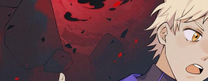 Là Thánh Hoàng Chính Đạo, Ta Cưới Ma Tôn Tà Đạo？！ Chapter 45 - Trang 2