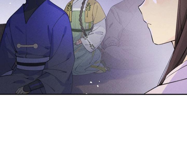 Là Thánh Hoàng Chính Đạo, Ta Cưới Ma Tôn Tà Đạo？！ Chapter 45 - Trang 2