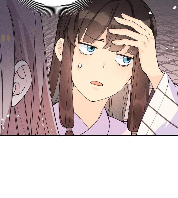 Là Thánh Hoàng Chính Đạo, Ta Cưới Ma Tôn Tà Đạo？！ Chapter 46 - Trang 2