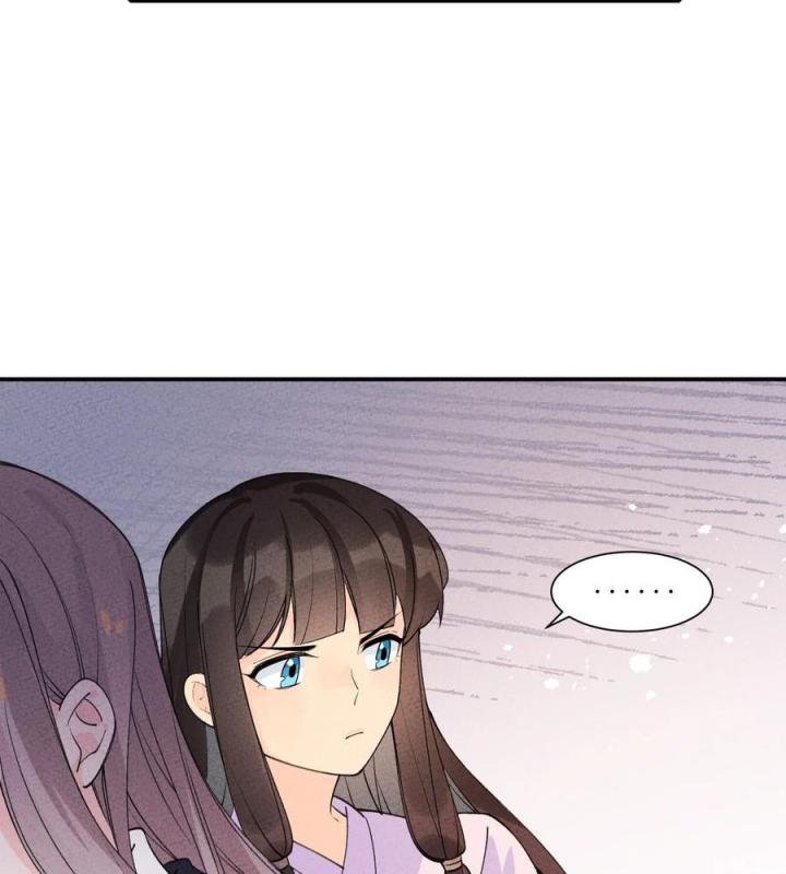 Là Thánh Hoàng Chính Đạo, Ta Cưới Ma Tôn Tà Đạo？！ Chapter 46 - Trang 2