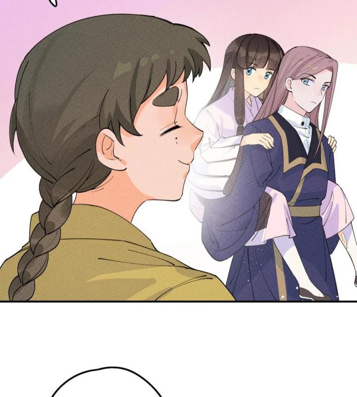 Là Thánh Hoàng Chính Đạo, Ta Cưới Ma Tôn Tà Đạo？！ Chapter 46 - Trang 2