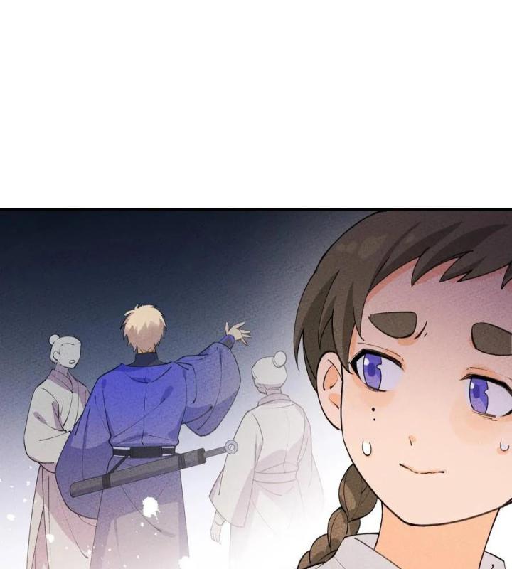 Là Thánh Hoàng Chính Đạo, Ta Cưới Ma Tôn Tà Đạo？！ Chapter 46 - Trang 2