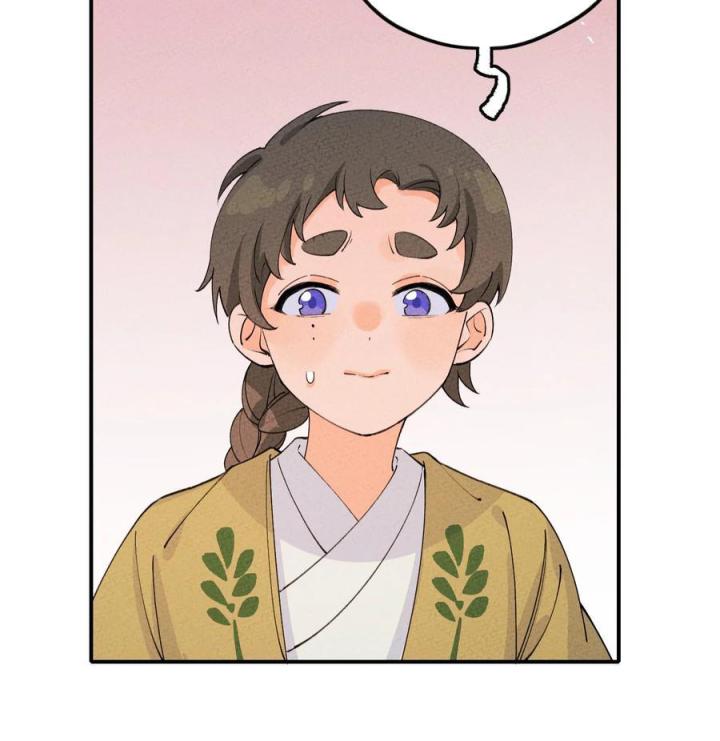 Là Thánh Hoàng Chính Đạo, Ta Cưới Ma Tôn Tà Đạo？！ Chapter 46 - Trang 2